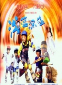 《天命剑道2》最新版本更新内容解析